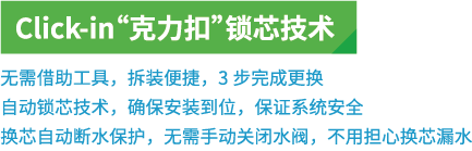 云顶集团·(中国)手机版app下载