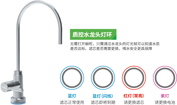 云顶集团·(中国)手机版app下载