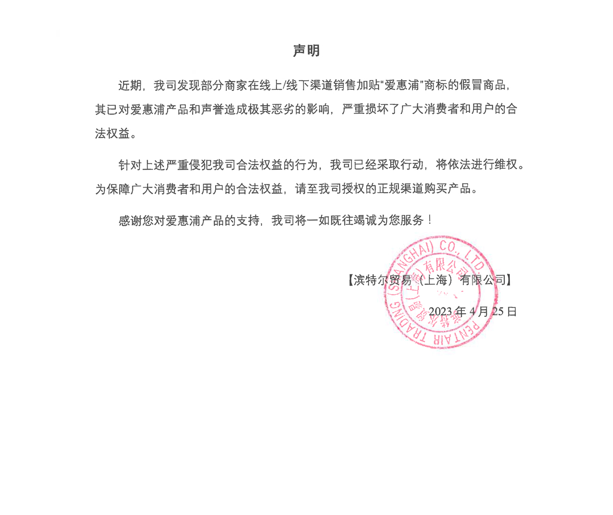 云顶集团·(中国)手机版app下载