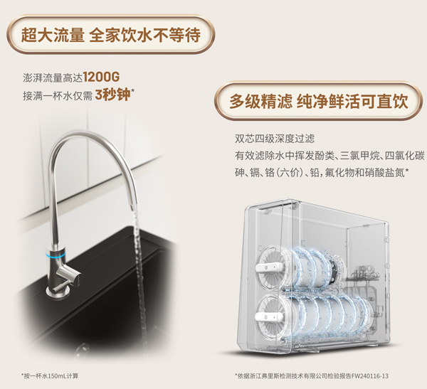 云顶集团·(中国)手机版app下载