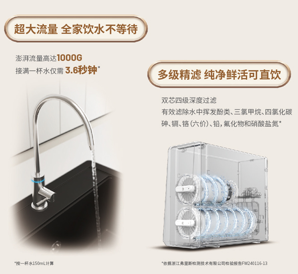 云顶集团·(中国)手机版app下载