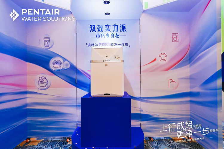 云顶集团·(中国)手机版app下载