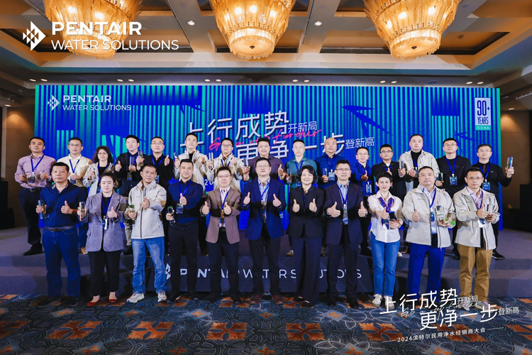 云顶集团·(中国)手机版app下载
