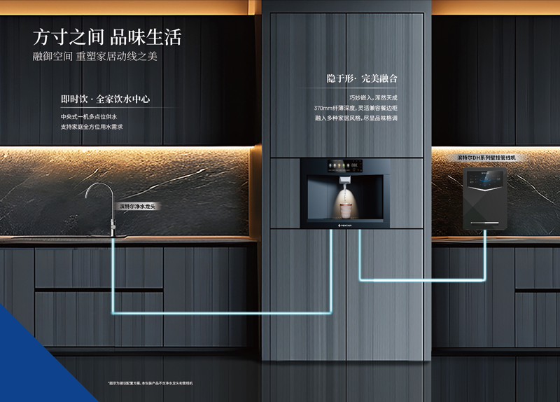 云顶集团·(中国)手机版app下载