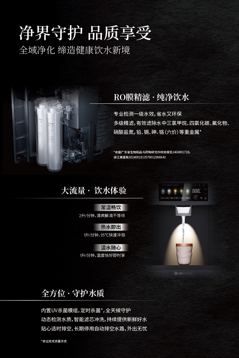 云顶集团·(中国)手机版app下载