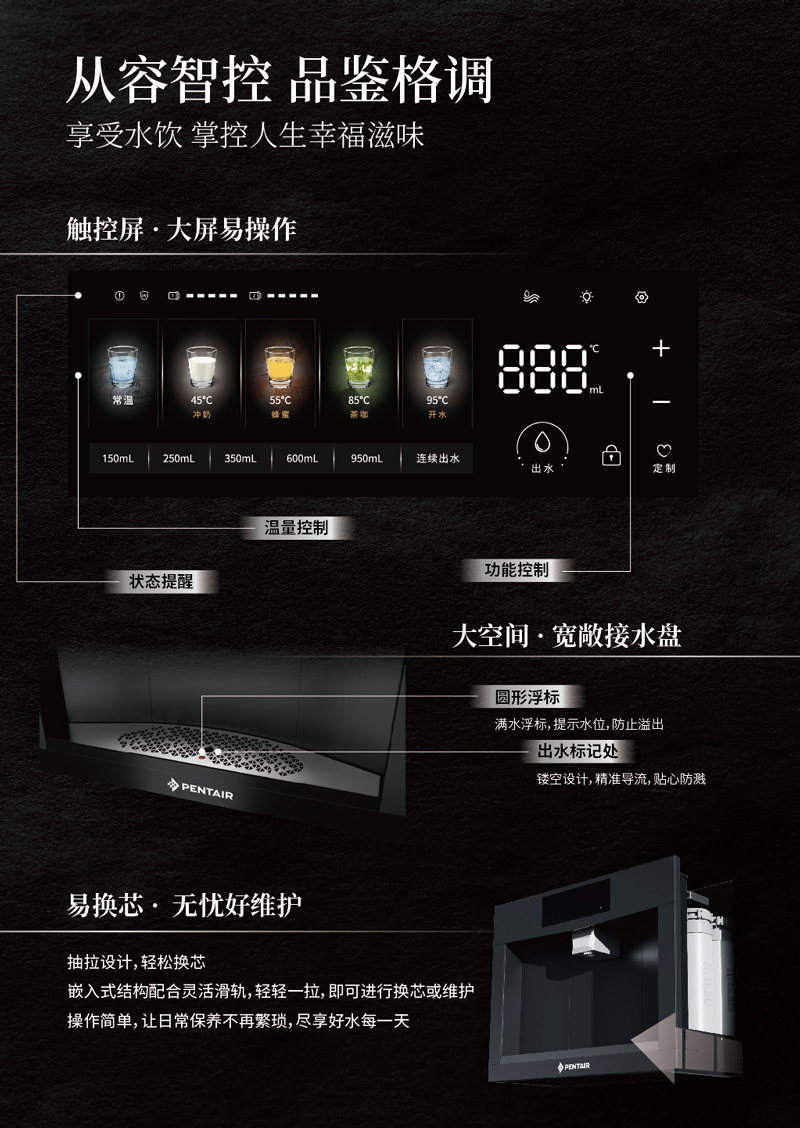 云顶集团·(中国)手机版app下载